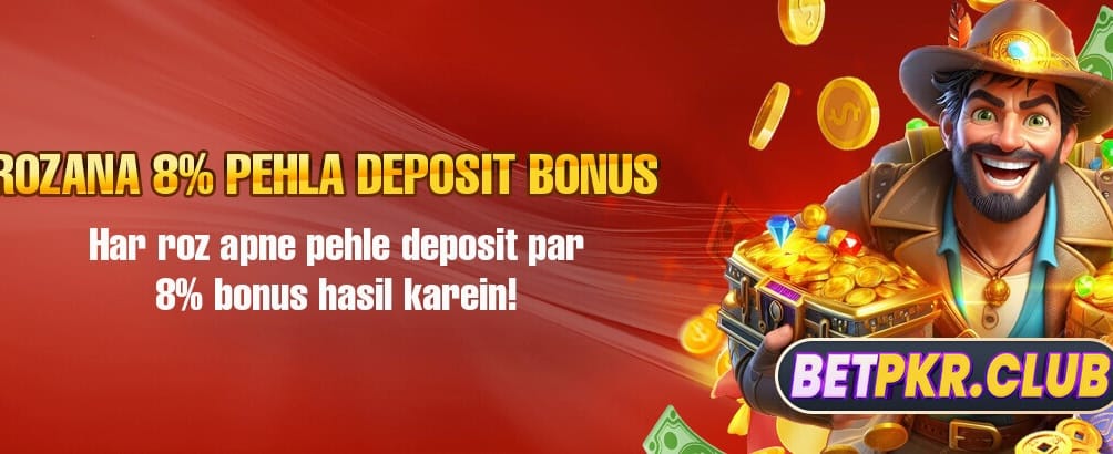 339betgame.com کا بہترین بونس