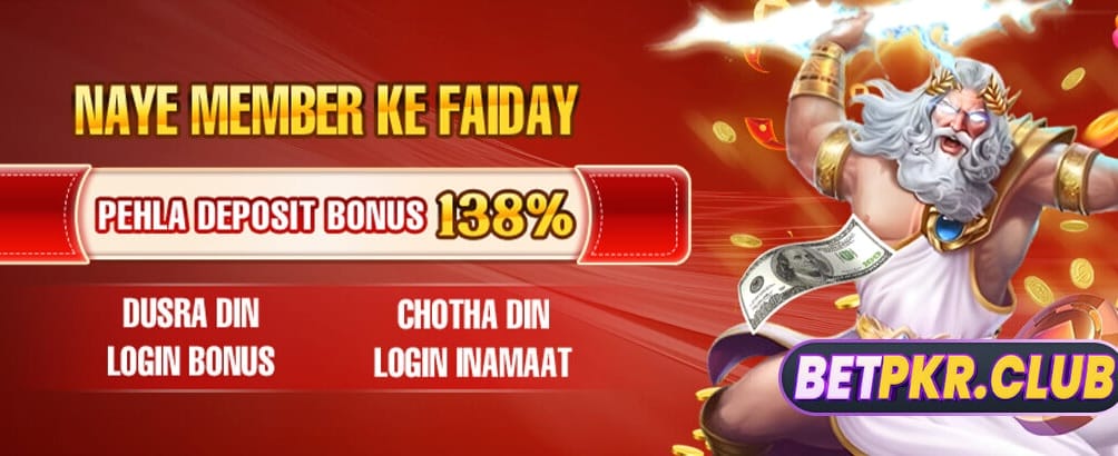 آج ہی bet 339 ڈاؤنلوڈ کریں